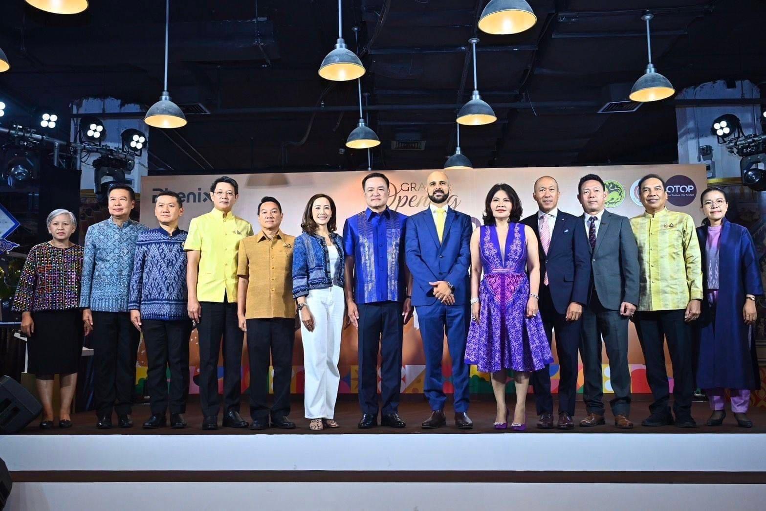 “อนุทิน” เปิด ฟินิกซ์ “OTOP DESTINATION” ศูนย์รวมสินค้า OTOP ดีที่สุดในกรุงเทพฯ