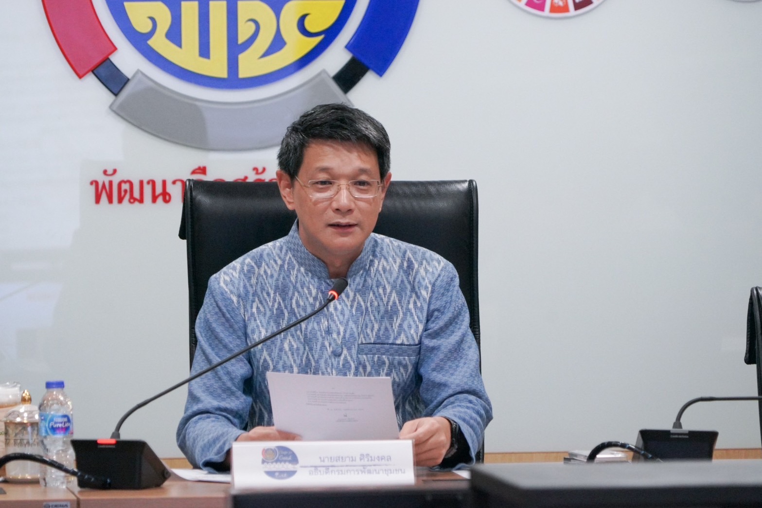 พช. เตรียมความพร้อม จัดงาน Silk Festival 2024 สู่การพัฒนาที่ยั่งยืน 28 พฤศจิกายน ถึง 2 ธันวาคม 2567 เอ็กซิบิชั่น ฮอลล์ 6-7 เมืองทองธานี