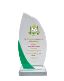 รางวัล หน่วยงานผู้ให้สนับสนุนภารกิจด้านป่าชุมชน ประจำปี พ.ศ. 2566