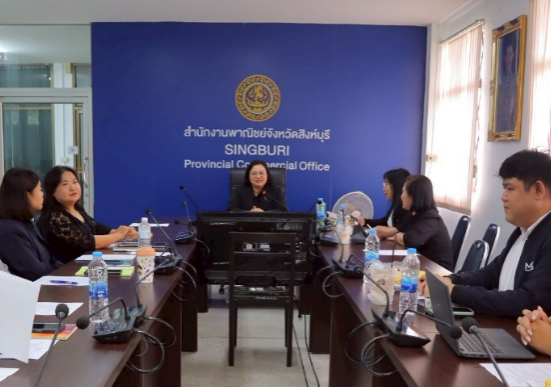 กลุ่มตรวจสอบภายใน ได้ตรวจเยี่ยมสำนักงานพาณิชย์ จังหวัดอ่างทอง และสิงห์บุรี ระหว่างวันที่  27 - 31 ตุลาคม 2568