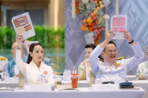 สมเด็จพระเจ้าลูกเธอ เจ้าฟ้าสิริวัณณวรี นารีรัตนราชกัญญา เสด็จเป็นองค์ประธานการประกวดผ้าลายพระราชทาน “ผ้าลายสิริวชิราภรณ์” และงานหัตถกรรม รอบตัดสิน ระดับประเทศ ประจำปี 2567