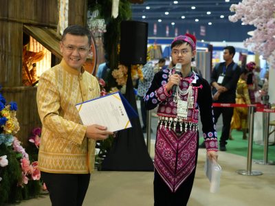 ท่านเอกอัครราชทูตและคณะผู้แทนจากสถานทูต เยี่ยมชมงาน จิบน้ำชายามบ่ายใน “OTOP City 2024 Happy Market มอบความสุข ด้วยของขวัญล้ำค่า จากภูมิปัญญาไทย”