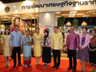 พิธีเปิดสุดยิ่งใหญ่ !! “OTOP City 2024 Happy Market” กระทรวงมหาดไทยมอบความสุขให้คนไทยส่งท้ายปลายปี