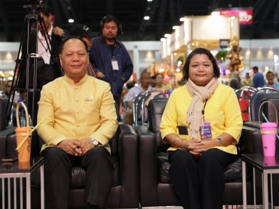 ประกาศรายชื่อผู้โชคดี งาน OTOP City 2024 ประจำวันที่ 16 ธันวาคม 2567 เวลา 13.00 น.