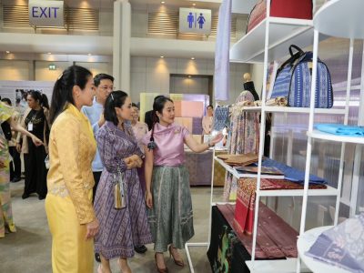 พิธีเปิดสุดยิ่งใหญ่ !! “OTOP City 2024 Happy Market” กระทรวงมหาดไทยมอบความสุขให้คนไทยส่งท้ายปลายปี